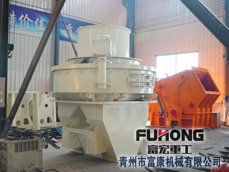 鵝卵石制砂機(jī)多少錢?可碎12、13、05石子的破碎機(jī)有哪些？