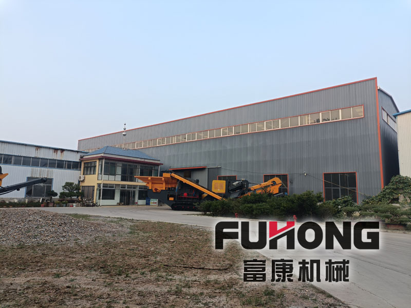 移動式青石破碎機(jī)